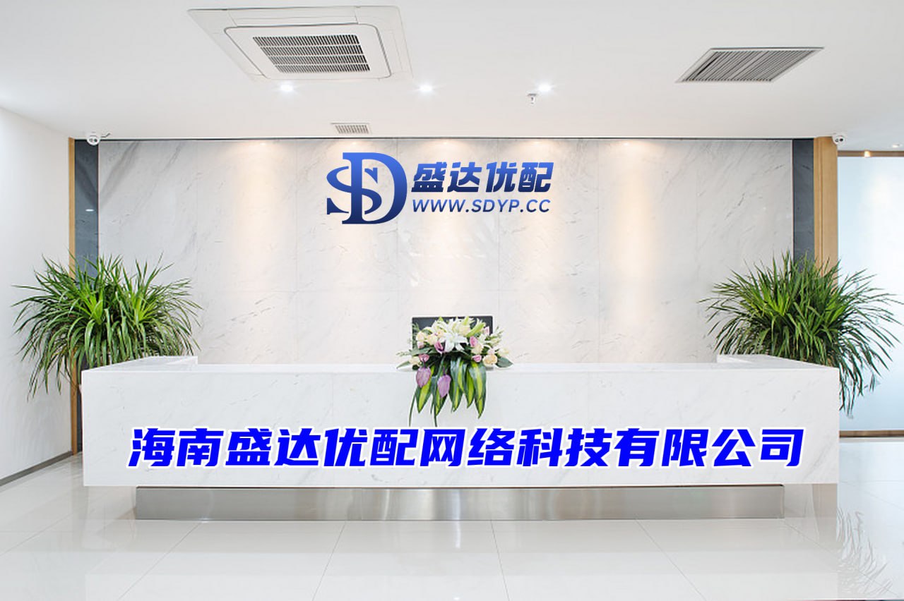 天金策略-天金策略官网-配资公司官网-股票配资公司倍杠杆