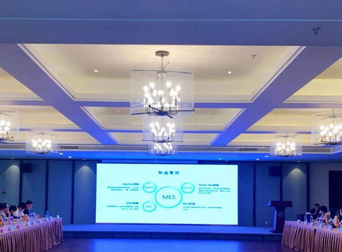 嘉興民營企業(yè)管理提升專家問策會(huì)海寧專場活動(dòng)——票務(wù)服務(wù)指南