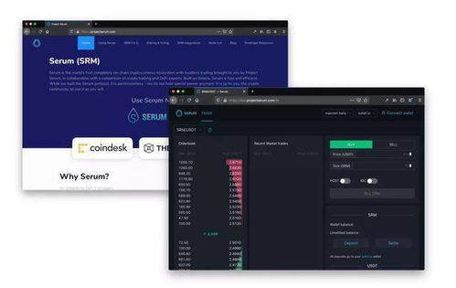 后defi時(shí)代下,solana將新故事講予開(kāi)發(fā)者