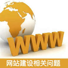 【CMS修改指南】最新最全的CMS返利優惠，盡在一淘網